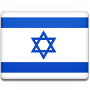 Israel-flag