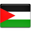 Palestina