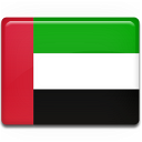 Emirados Árabes